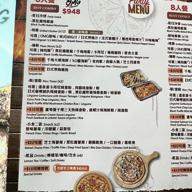 💕將軍澳岀色bbq烤雞