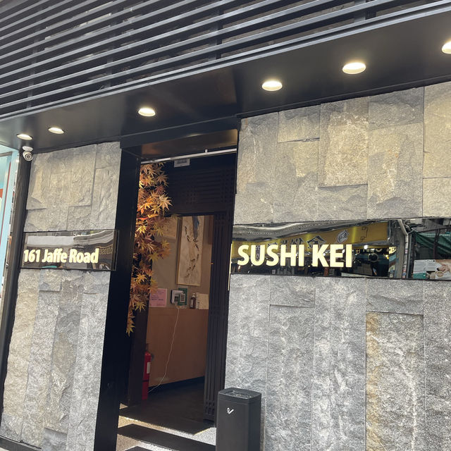 🍣OMAKASE @Sushi Kei 惠