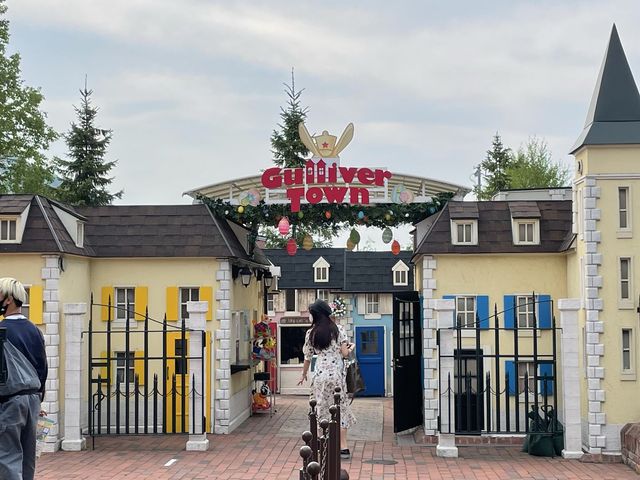 【子どもたちの町】ガリバータウン・ポッケ