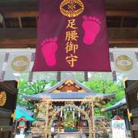 【京都】足腰・病気平癒の「いのしし神社」