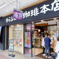 【京都】沢山の種類のパフェが食べれる喫茶店