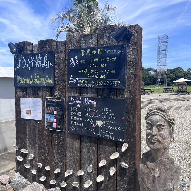 【愛知】篠島ニュースポット「篠島デューテラス」🌈
