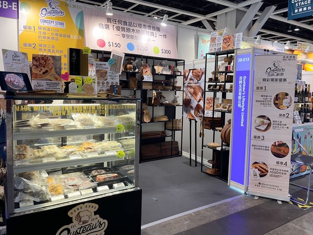 美食博覽Gusteau’s木盒月餅