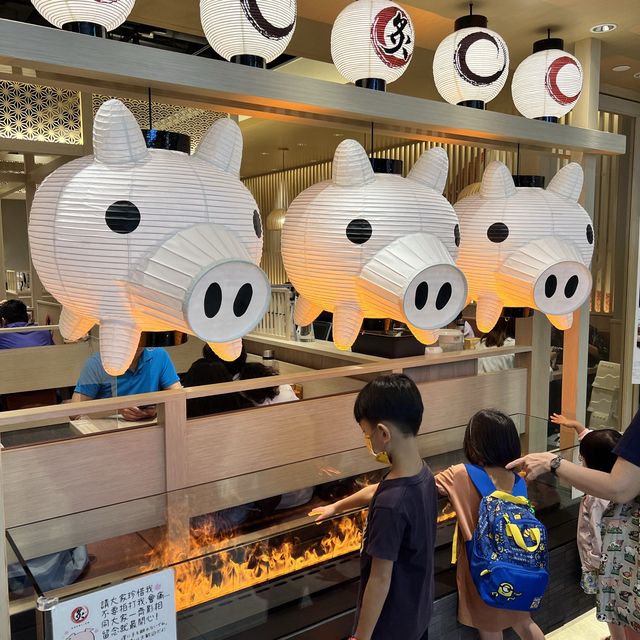 好好味日式豚當