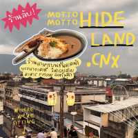 ไปไหนดี? Motto motto Hideland ร้านอาหารลับสไตล์ญี่