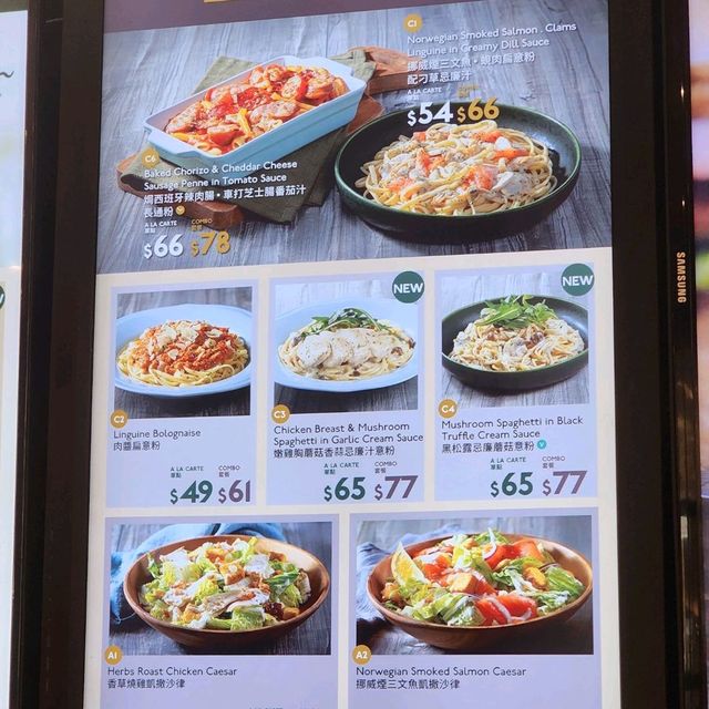 分店保持水準，蘑菇湯非常好味