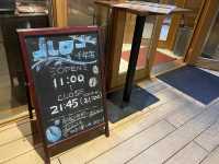 定食のごはん・スープおかわり自由。レストラン『ハロー』千早店