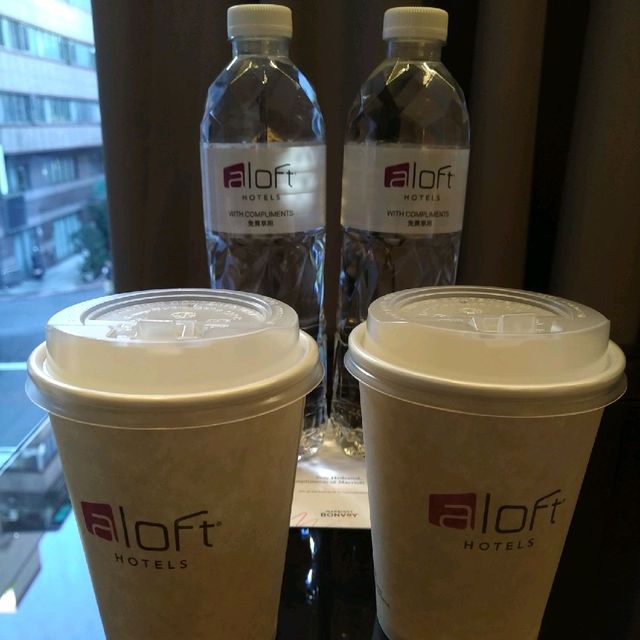萬豪集團旗下年輕時尚的台北中山雅樂軒酒店