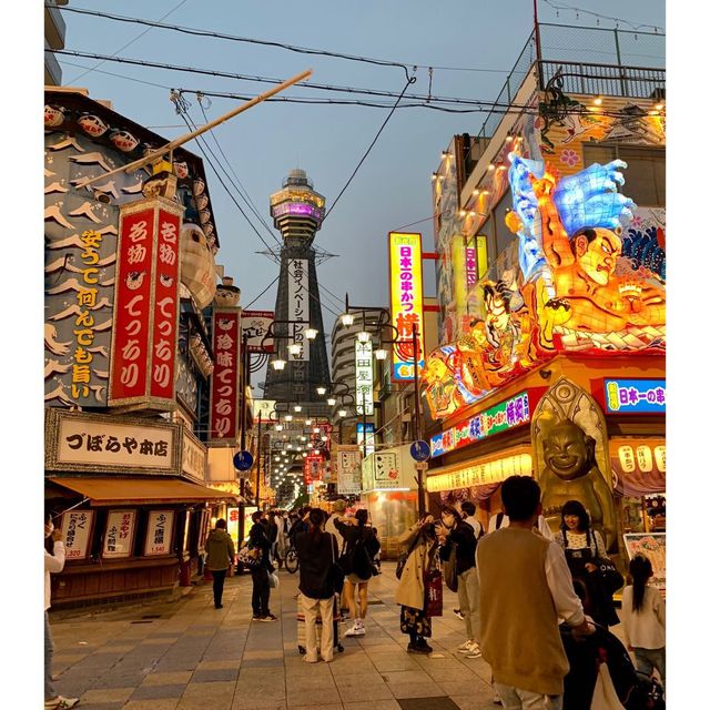 大阪で本格台湾屋台飯【タピオカセンター（珍珠中心）】