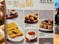 青衣上海菜必食元蹄