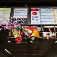四条河原町 松竹新喜劇からバスを乗り継ぎ京都散歩