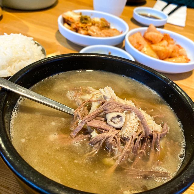 Perfect Korean Soup for the Winter! 🥣 