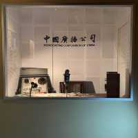 What an organised exhibition! 