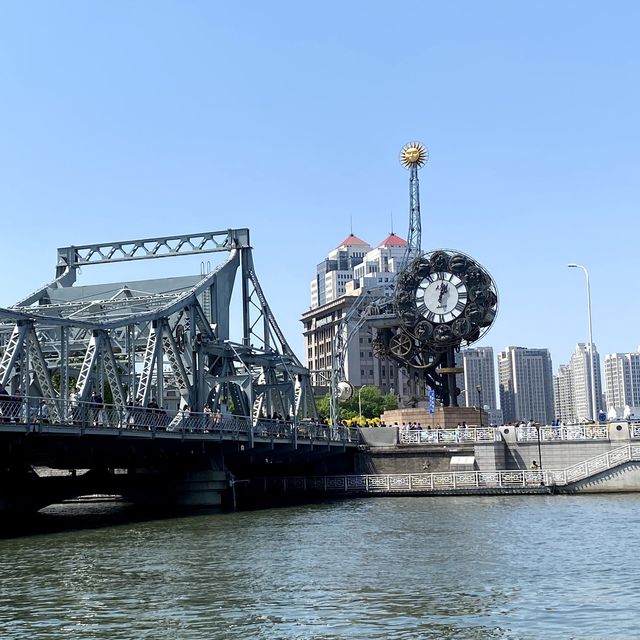 Century Clock in Tianjin 