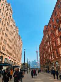 East Nanjing Road Pedestrian Street🏙