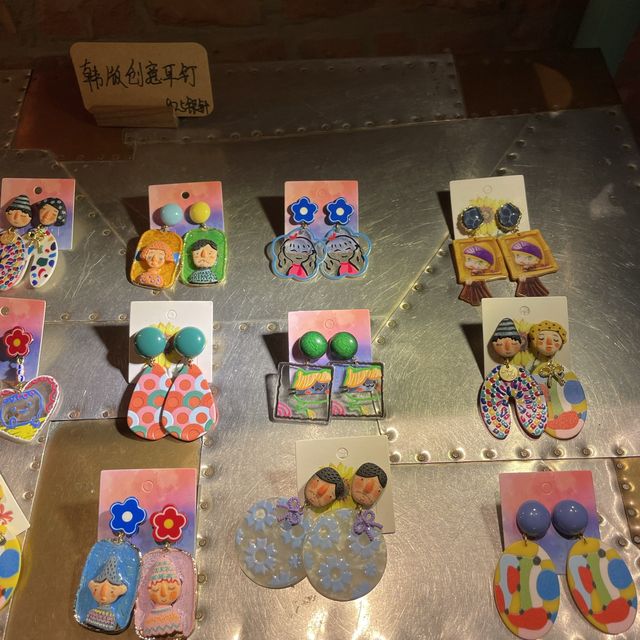 798 Art District - Beijing - Delightful!