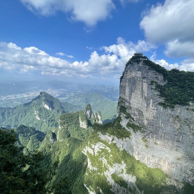 TianMen mountain- Heaven Gates 