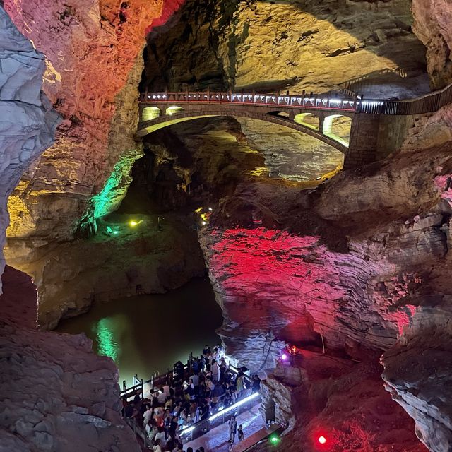 Huanglong Cave