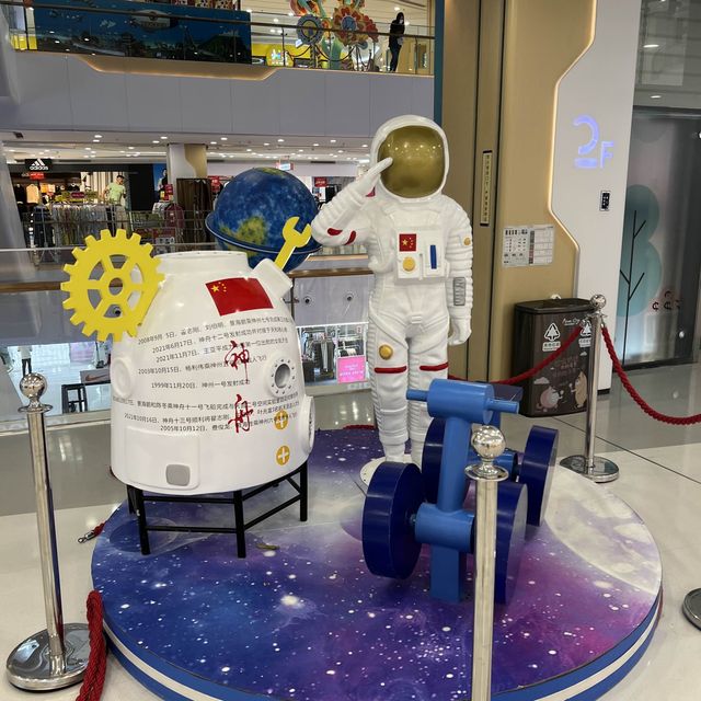 打卡深圳百佳華領域廣場