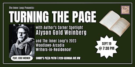 Turning the Page: The Inner Loop September Reading | Sonny’s Pizza