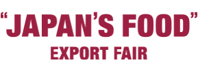 Japan&#039;s Food Export Fair 2024 | Makuhari Messe - International Convention Complex