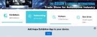 INAPA雅加達2024 | JIEXPO Kemayoran