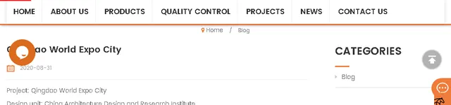 2024年建築及舊房改造博覽會 | 青島世界博覽城, 山東, 中國