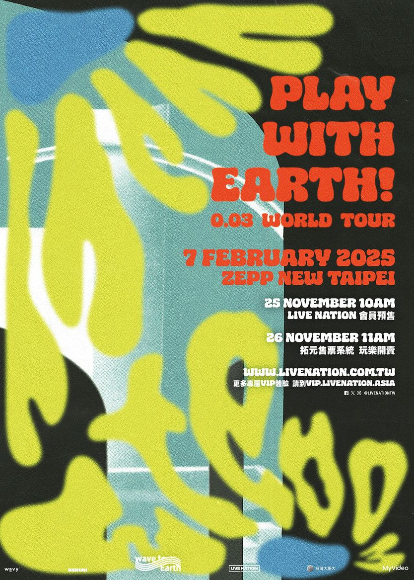 wave to earth演唱會2025台北站 | Zepp New Taipei