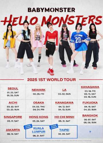 BABYMONSTER台北演唱會2025 | 待公布の日程 | Trip.com