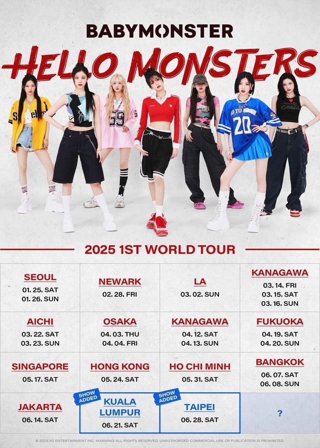 BABYMONSTER台北演唱會2025 | 待公布