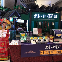 ［深圳美食］走進質樸平實的村落吃廣西特色菜