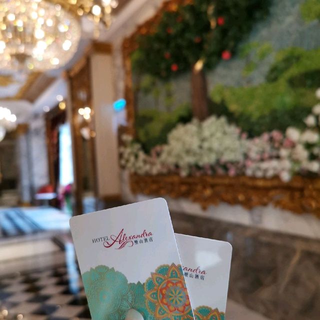 誠哥新酒店-金碧輝煌大堂check in 篇 誠哥新酒店-金碧輝煌大堂check in 篇