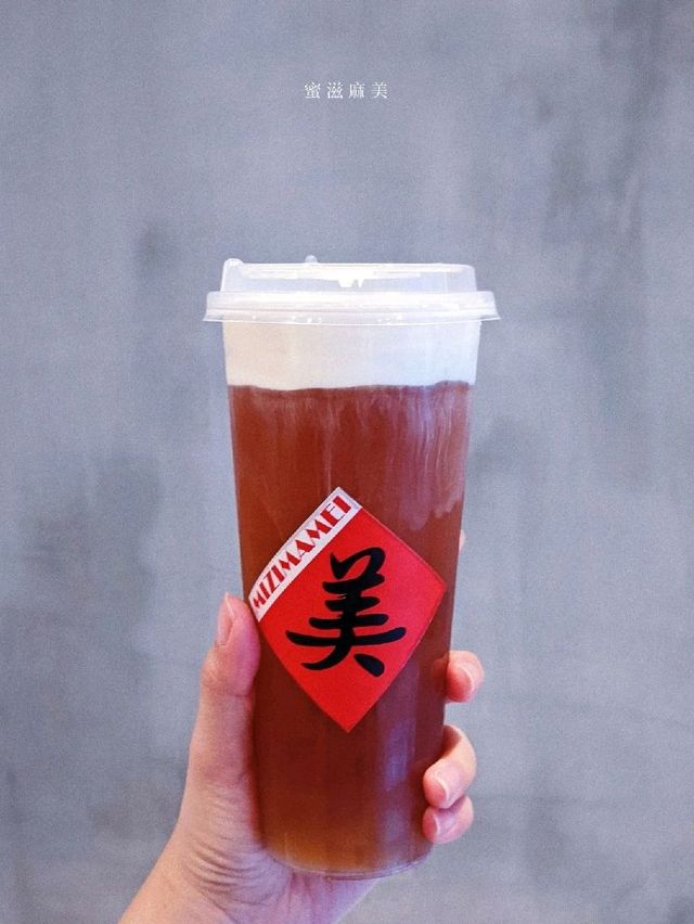 中環真正來自台中茶飲店🍵