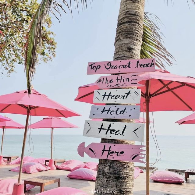 Top Seacret Beach Cafe  🦩🌷✨