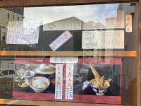 葱や平吉　高瀬川店