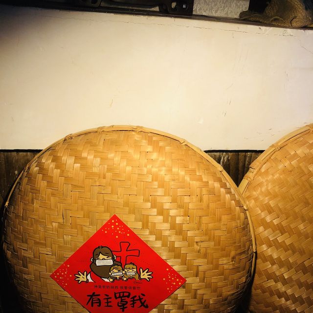 走進迪化街💯 日好。日日過好日 🏮日好食堂