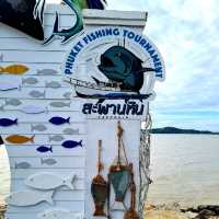 ติดทะเล -ออกกำลังกาย -พักผ่อน