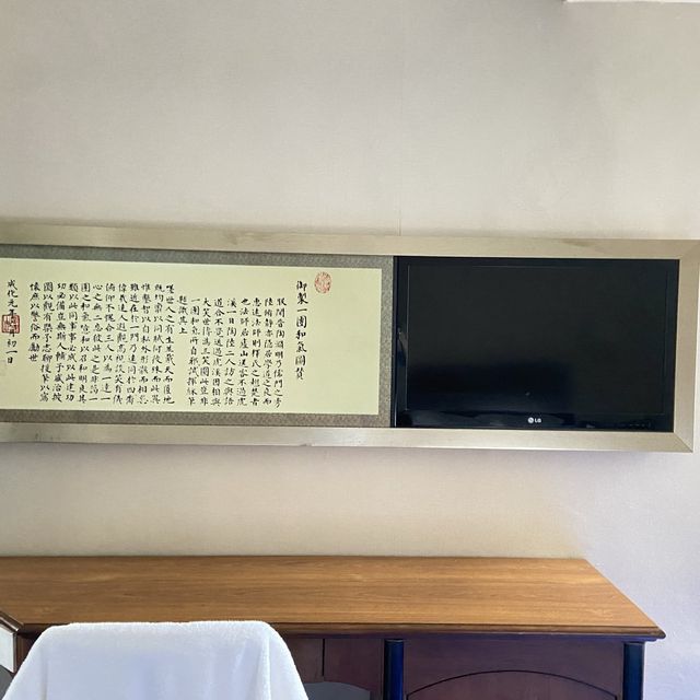 300蚊尖沙咀區 免費升級至豪華房！