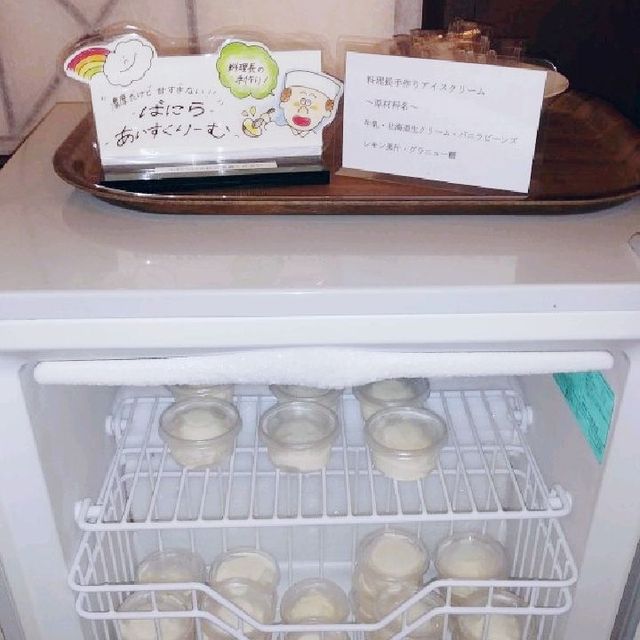 これが山口県湯田温泉の高級旅館！古稀庵