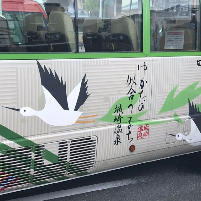 特急列車【こうのとり】で城崎温泉