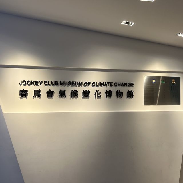 暑假帶小朋友認識氣候帶來嘅問題