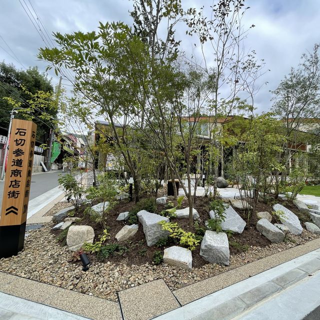【大阪府】2022年7月ニューオープン！神社参拝後にくつろげる施設！！
