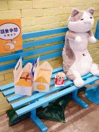 旺角 | 源祖之味古早味蛋糕店 | 多口味選擇