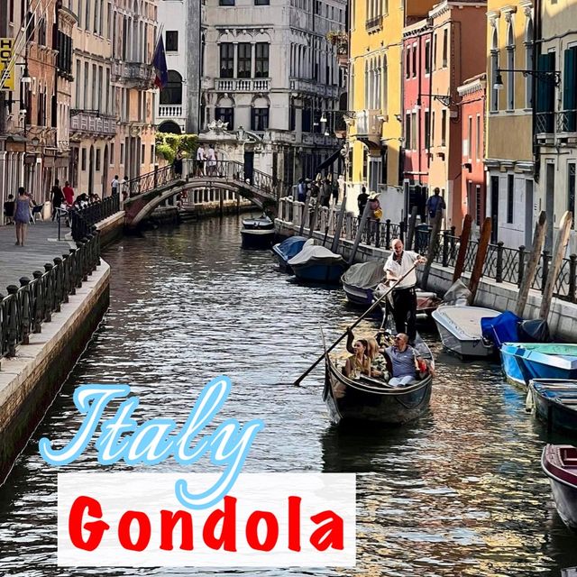 นั่งเรือกอนโดล่า (Gondola)
