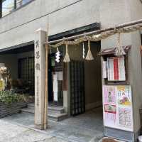 【大阪府】健康・薬の神の少彦名神社へ！