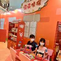 全港首個以屁屁偵探為主題之大型聖誕裝飾