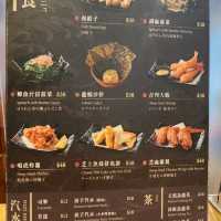 驚喜拉麵小店