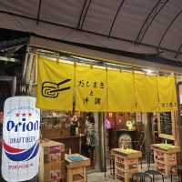 【西口商店】ディープな栄町市場の中でも入りやすい素敵なお店