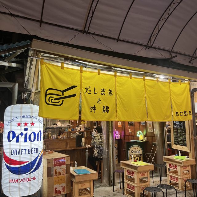 【西口商店】ディープな栄町市場の中でも入りやすい素敵なお店 【西口商店】ディープな栄町市場の中でも入りやすい素敵なお店