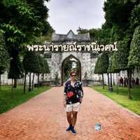  พระนารายณ์ราชนิเวศน์